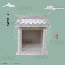  ʯʯ   ʯʯ λ