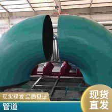 沧州大小口径均可防腐防腐管道寿命长