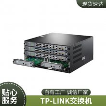 TP-Link TL-SG1008D ǧ׽8    