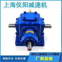 FA57-Y1.1-4P-73.16ٻFA57-Y1.1-4P-58.97˼