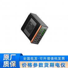  MV-VC5313-256G70-2T VC5000Ӿ ֧POE