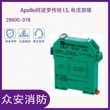 Apollo29600-378 ͳ I.S. ϣ Orbis I.S. ϵУ