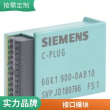 7MH4900-2AA01 FTAصģ7MH4900-2AAO1