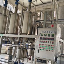 短程蒸馏设备 分子蒸馏设备 脱除塑化剂 分离提纯设备
