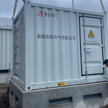 奥东电气1套0.4Mvar户外风冷型ADSVG安装