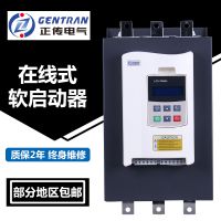 ʽ 11KW뱣ֱGTR8011ѹ