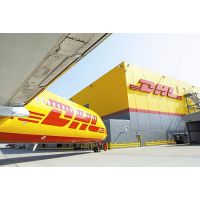 山东威海dhl国际快递服务电话 威海DHL国际快递查询