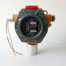 工业用甲醛气体报警器,预防甲醛超标中毒报警装置