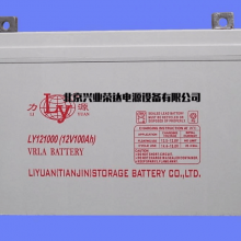 ԴLY12500Դ12V50AH
