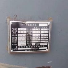 热销110平方铁二手螺旋板换热器,二手75平方不锈钢贫油冷却器参考价格