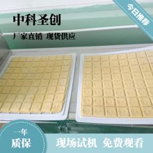 ͲԶɻ 㶹豸۸ ɻеֱ