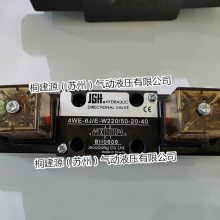 ԭװøJGHʽҺصMPCV-06-A-05-10