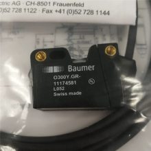 Baumer˴紫 Ӧðװ豸
