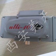 ulli-5 ulli-10 ulli-25 ulli-50