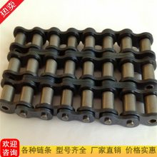 求购链条b型链条普通链条