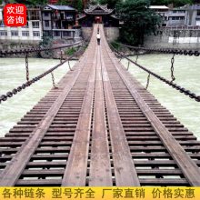 浙江嘉兴16mm粗公园护栏链条16mm粗包塑链14mm16mm