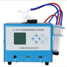 XY-2000E24Сʱ˫·º