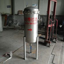 新乡迈特DN125/250/300法兰式螺纹式离心式旋风分离器沼气天然气除水