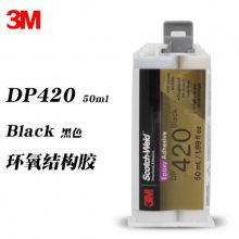 3M DP100ȫ͸֬AB ճմľĿٹ̻ṹ