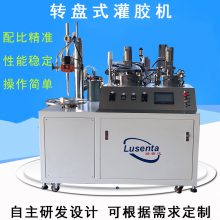ԲιԶེab轺ེ ·ʢེ