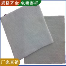 150g̷֯ ˹ ޷Ļ֯ 
