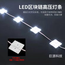 LED220VѹDOBĤ컨Դ