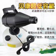 ʽBK-2710綯***BK-2710ɱ