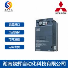 ȫԭװ FR-L740ϵ2.2KW  FR-L740-2.2K-CHTƵ