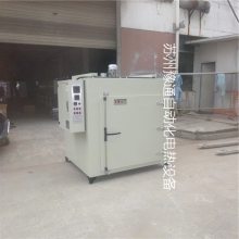 吴江无氧化干燥烘箱-豫通充氮防氧化烘箱-YTCD模后固化防氧化烘箱