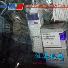 MTUͻά ¹MTU12V1600G10F