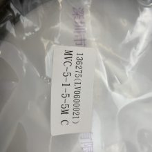 CEI camera linkź MVC-5-1-5-5M C SDR26SDR2