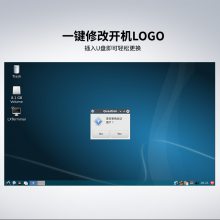 10.1LinuxҵһǶʽϵͳRK3566