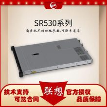 -ThinkSystem-SR530-⻯--ܷ-˼ؿƼ