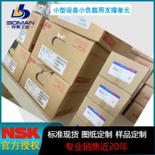 NSK WBK08S-01C ձ С豸Ḻ֧ ໷