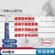 ̩ˮ̩454  ٹ̻״ ϩճ