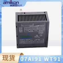 07AI90-S ģ뵥Ԫ