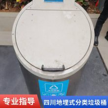 老企业制作的地埋式垃圾分类桶,智能垃圾分类设备