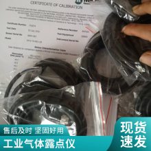 维萨拉DMT152露点变送器手套箱新能源干燥机除湿机压缩空气露点仪