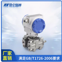 �������غ���JYB-D3151�߾��ȶ�����HRATͨѶ��ѹ������