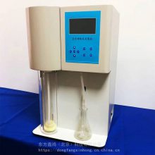 全自动凯氏定氮仪 含氮在0.1～200mgN DF-KDN 东方鑫鸿