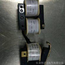 LC1-D150/LX1-FF交流接触器线圈AC220V
