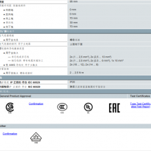 ӵѹ3RV6021-4FA10· 40 A A ѿ