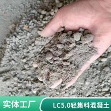 Ἧϻ LC7.5LC5. 0  ɰ踴ȫĭµ