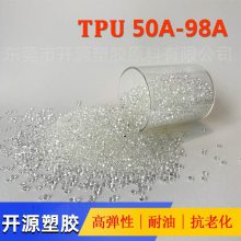 ߵ TPU Lubrizol E886AT1 NAT055  ϲ