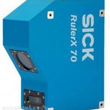 3D SICK RulerX 70 ϵͼɼϵͳɫ;ͷһ