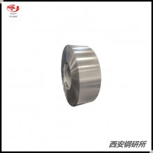1J50ߵźϽ50H  10160-75