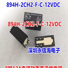 ɴ894H-2CH2 2AH1 2AH2 F-C 24VDCֱŹʼ̵812A