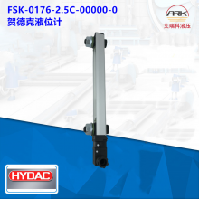 HydacR¿ FSK-0176-2.5C-00000/0=/M12.000 ҺλӋ