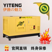 ٶ30kwͷYT2-40KVA220V380V