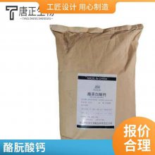 ʳƷҵ 黯ҵ׸  ĩ ʳƷӼ 1kg